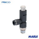 ピスコ レギュレータ プッシュロックタイプ エルボ 1個 RVCP802 【DIY】【工具のMARUI】