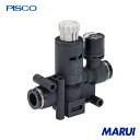 ピスコ レギュレータ プッシュロックタイプ 圧力ゲージ付ユニオン φ6×φ4 1個 RVUMP64 【DIY】【工具のMARUI】