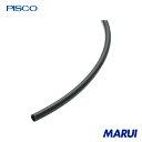 ピスコ フッ素樹脂(PFA)チューブ ブラック 4×2.5 5M 1巻 SFT04255B 【DIY】【工具のMARUI】