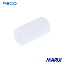 ピスコ 正負圧用フィルタ用交換エレメント 1個 SFE3 【DIY】【工具のMARUI】