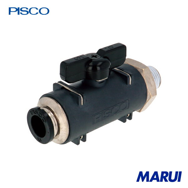 ピスコ ボールバルブ 60シリーズ ストレート 1個 BVC601002 【DIY】【工具のMARUI】