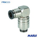 ピスコ 金型温調継手 プラグ エルボ 1個 AKL088P 【DIY】【工具のMARUI】
