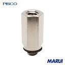 ピスコ ミニマル継手 延長継手 1個 LLCFM5M5 【DIY】【工具のMARUI】