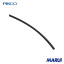 ピスコ フッ素樹脂(FEP)チューブ ブラック 10×7.5 20M 1本 SET107520B 【DIY】【工具のMARUI】