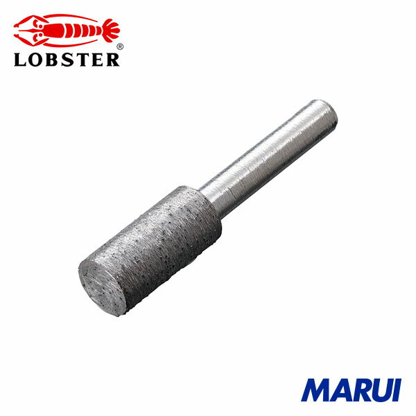 エビ ダイヤモンドロータリーホイール 軸径6mm 1本 RD10 【DIY】【工具のMARUI】