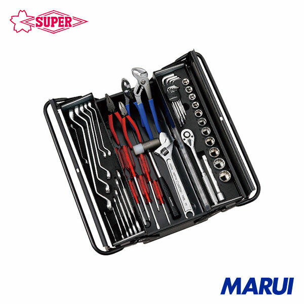 スーパー プロ用両開き工具セット(2段式)スタンダードタイプ 1S S5000S 【DIY】【工具のMARUI】