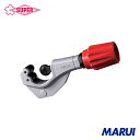 スーパー リーマ付チューブカッター 1個 TC105R 【DIY】【工具のMARUI】