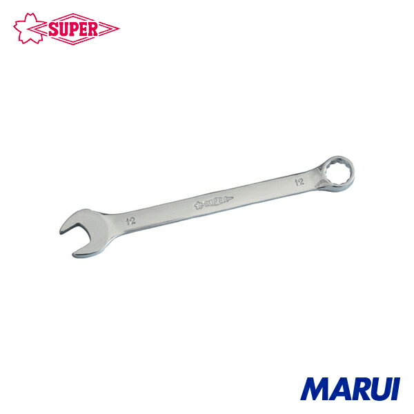 スーパー コンビネーションスパナ 二面幅寸法7mm 1丁 CBW7N 【DIY】【工具のMARUI】