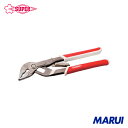 スーパー スリムヘッドウォーターポンププライヤ 1丁 GWA250S 【DIY】【工具のMARUI】