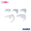 スーパー カッター替刃 適用カッター:VK50 1個 VKS50 【DIY】【工具のMARUI】