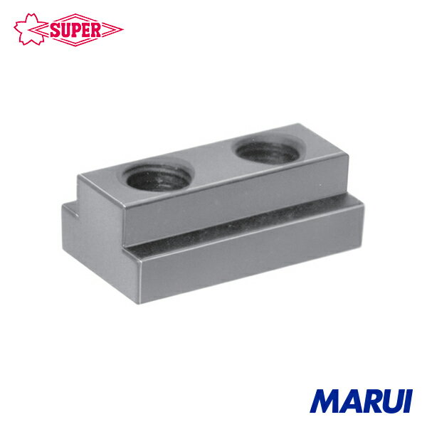 スーパーツール ダブルTスロットナット(M16、T溝巾18) 1個 1816WTN 【DIY】【工具のMARUI】