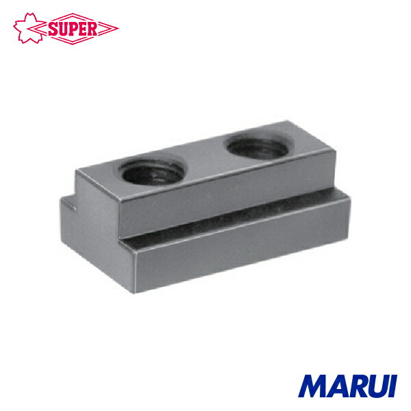 スーパーツール ダブルTスロットナット(M20、T溝巾22) 1個 2220WTN 【DIY】【工具のMARUI】