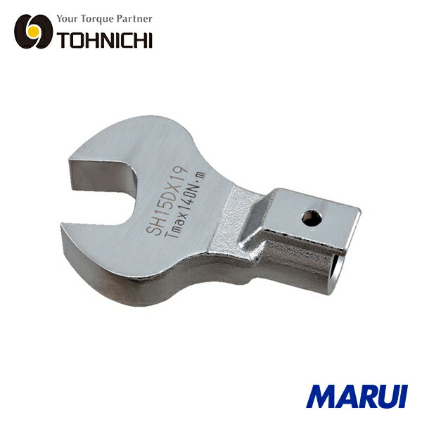 トーニチ SH型オープンヘッド 5/16インチ 1個 SH10DX516 【DIY】【工具のMARUI】