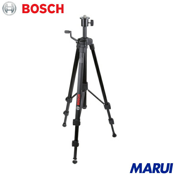 ボッシュ 軽量アルミ三脚 1脚 BT15058 【DIY】【工具のMARUI】