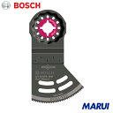 ボッシュ マルチツールブレード(カットソー) スターロック 木材&金属用 AYZ53BPB 1S AYZ53BPB5 【DIY】【工具のMARUI】