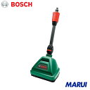 ボッシュ 高圧洗浄機用ブラシ付き水しぶきカバー 1個 F016800592 【DIY】【工具のMARUI】