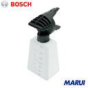 ボッシュ FONTUS用フォームノズル(ボトル付) 1個 F016800595 【DIY】【工具のMARUI】