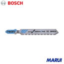 ボッシュ ジグソーブレード バイメタル ステンレス用 T-118GFS 1Pk T118GFS 【DIY】【工具のMARUI】