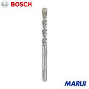 ボッシュ SDSプラス S4 4.5X160 1本 S4045160 【DIY】【工具のMARUI】