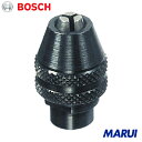 ボッシュ ドレメル コレットチャック 把握範囲 0.8〜3.2mm 1個 4486 【DIY】【工具のMARUI】