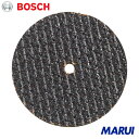 ボッシュ ドレメル ファイバーグラス補強カットオフホイール 10個入 外径38.1mm 厚さ1.1mm 1箱 456 【DIY】【工具のMARUI】