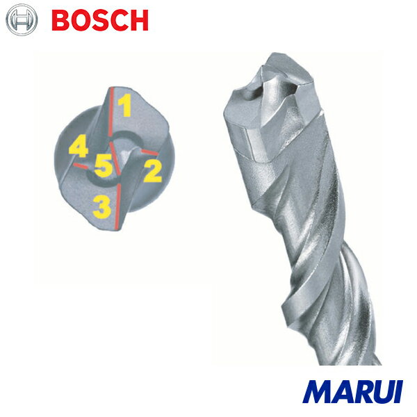 ボッシュ コンクリートドリル SDSプラスビットX5L 12.5×315 1本 X5L125315 【DIY】【工具のMARUI】