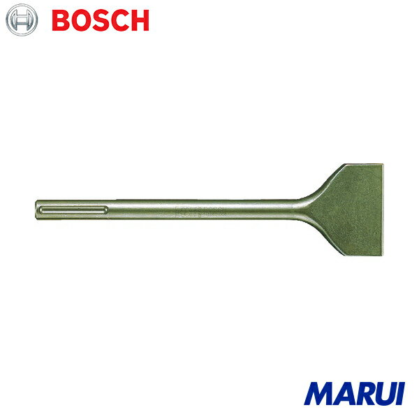 ボッシュ コンクリートハンマーオプション max アスファルトカッター80×300 1本 MAXAC80 【DIY】【工具のMARUI】