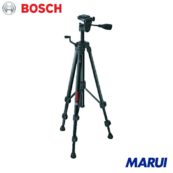 ボッシュ 軽量アルミ三脚 1台 BT150 【DIY】【工具のMARUI】