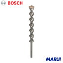 ボッシュ SDS-MAXビット Speed X 刃径52.0mm 1本 MAX520520SX 【DIY】【工具のMARUI】