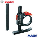 ボッシュ マルチツール用アクセサリー カットソー深さゲージ 1個 GMFDSG 【DIY】【工具のMARUI】