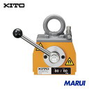 KITO キトースーパーマグ 平鋼:160kg/丸鋼:120kg 1台 KRD16 【DIY】【工具のMARUI】