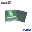 レヂボン NCA 耐水ペーパー 228×280 粒度#400 100枚 DC400 【DIY】【工具のMARUI】