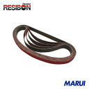 レヂボン NCA セラミックスモールベルト 10×330 50本 A100XC80B10X330 【DIY】【工具のMARUI】
