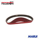 レヂボン NCA セラミックスモールベルト 20×520 10本 A100XC80B20X520 【DIY】【工具のMARUI】
