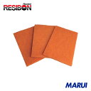 レヂボン NCA ファブリックシート標準 150×230 20枚 WA19GFS 【DIY】【工具のMARUI】