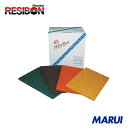 レヂボン NCA ファブリックシート標準 150×230 20枚 C7GFS 【DIY】【工具のMARUI】