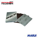 レヂボン NCA 耐水布シートペーパー 230×280 粒度#320 50枚 A320METABRIT 【DIY】【工具のMARUI】