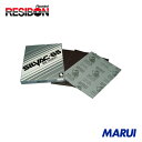 レヂボン NCA 耐水布シートペーパー 228×280 粒度#40 50枚 A40METABRIT 【DIY】【工具のMARUI】