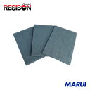 レヂボン NCA ファブリックシート標準 150×230 20枚 A16GFS 【DIY】【工具のMARUI】