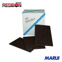 レヂボン NCA ファブリックシートハード 150×230 20枚 A6DHS 【DIY】【工具のMARUI】