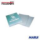 レヂボン NCA 空研ぎペーパー(ハードタイプ) 50枚 A80D745D228X280 【DIY】【工具のMARUI】