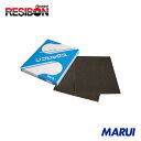 レヂボン NCA ソフレックス(手作業用柔軟布シート) 100枚 C600J645E228X280 【DIY】【工具のMARUI】