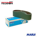 レヂボン NCA ジルコニアベルト(ベルトサンダー100×915用) #240 10本 Z240X86100X915 【DIY】【工具のMARUI】