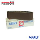 レヂボン NCA レジンクロスベルトA80 10本 A80X971KN100X915 【DIY】【工具のMARUI】