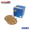 レヂボン NCA アストラディスク(のり付タイプ穴有) 粒度#120 100枚 A120D2AD125X0PSAV01 【DIY】【工具のMARUI】