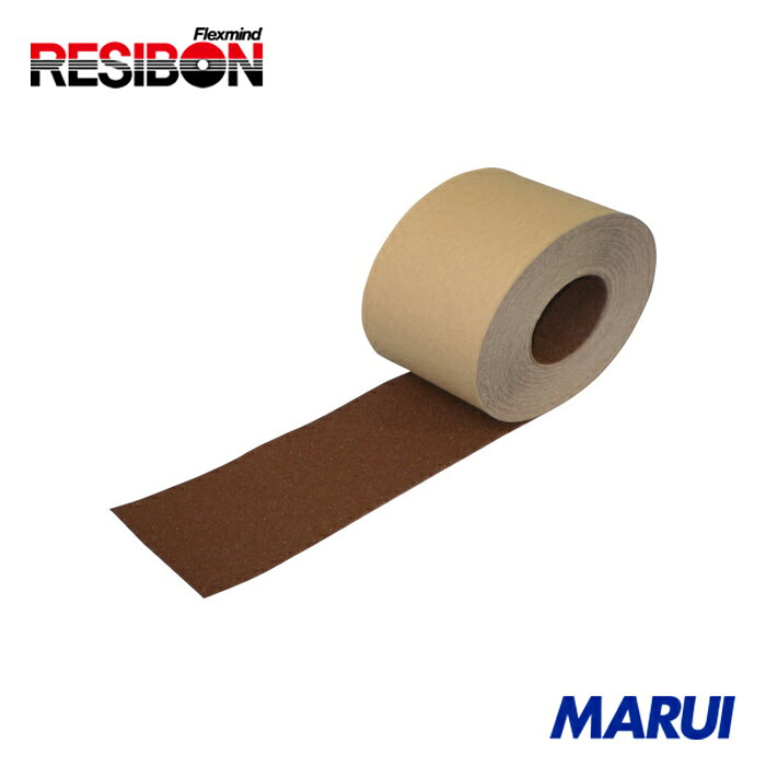 レヂボン NCA ノンスリップテープ(標準タイプ) エンジ 1巻 NSP30018 【DIY】【工具のMARUI】