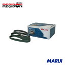レヂボン NCA スモールベルト 10X330 50本 Z60Y8610X330 【DIY】【工具のMARUI】
