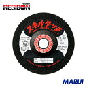 レヂボン スキルタッチS 100×3×15 AC100 20枚 SKL1003AC100 【DIY】【工具のMARUI】