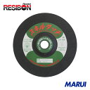 レヂボン スキルタッチS 180×2×22 AC46 10枚 SKL1802AC46 【DIY】【工具のMARUI】