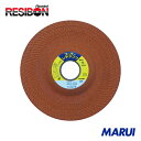 レヂボン スーパーレヂテクマSRT 125×4×22 24 25枚 SRT125424 【DIY】【工具のMARUI】
